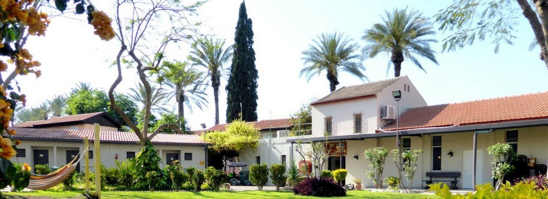 Israel Dairy School Accommodation