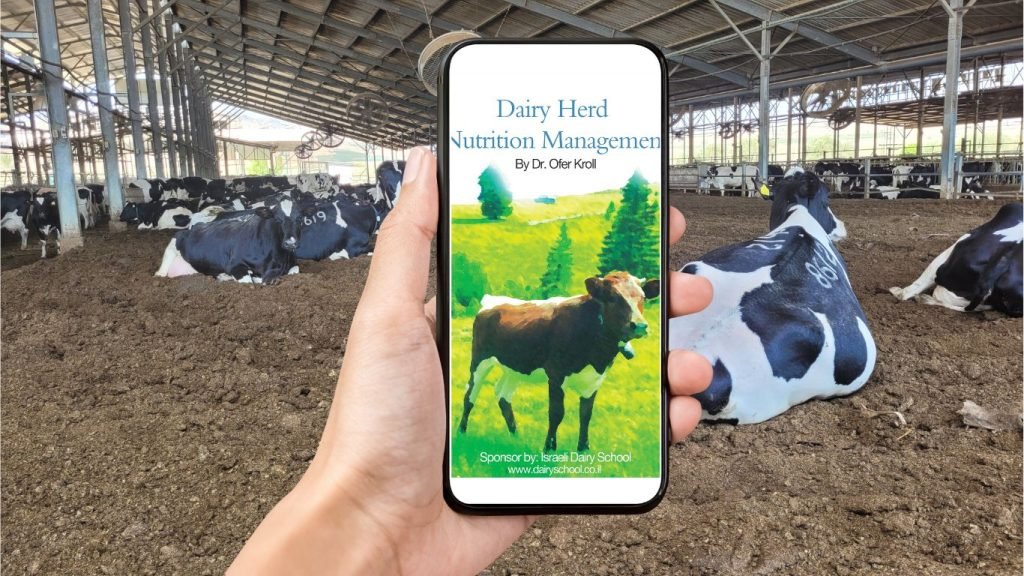 Dairy farm management