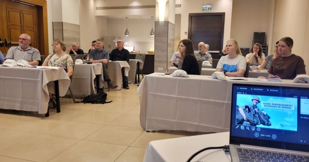 Dairy Conferences at the Israeli Dairy School